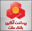 بانک ملت