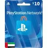 گیفت کارت پی اس ان 10 دلاری امارات Sony PSN Playstation Gift Card UAE
