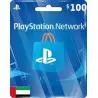 گیفت کارت پی اس ان 100 دلاری امارات Sony PSN Playstation Gift Card UAE