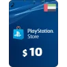 گیفت کارت پی اس ان 10 دلاری امارات Sony PSN Playstation Gift Card UAE